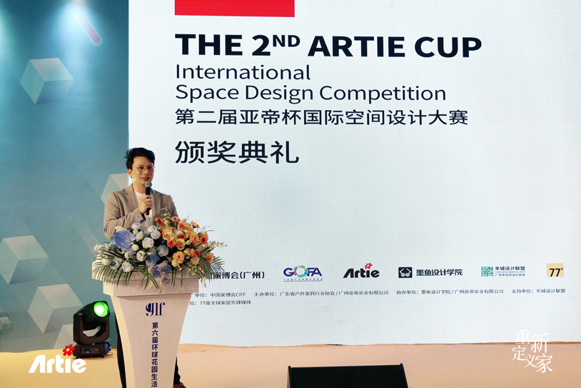 2nd-artie-cup-award-ceremony